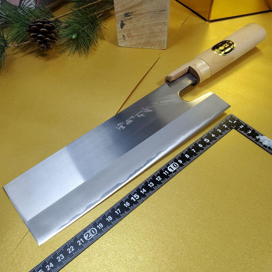 新品未使用保管品 両刃麺切包丁、菜切包丁 砥石　3品セット