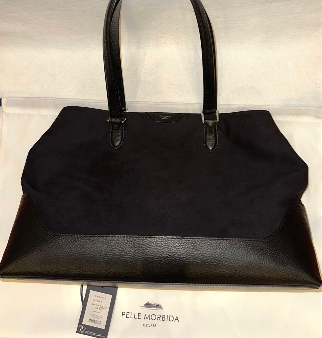 PELLE MORBIDA ペッレモルビダColore コローレ スエード