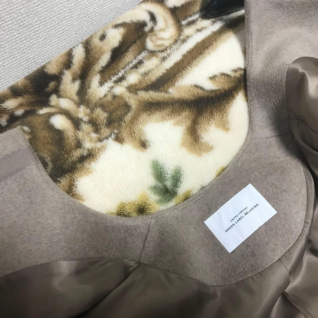 新品タグ付★グリーンレーベルリラクシング　ノーカラー コートアンゴラ✴︎ウール