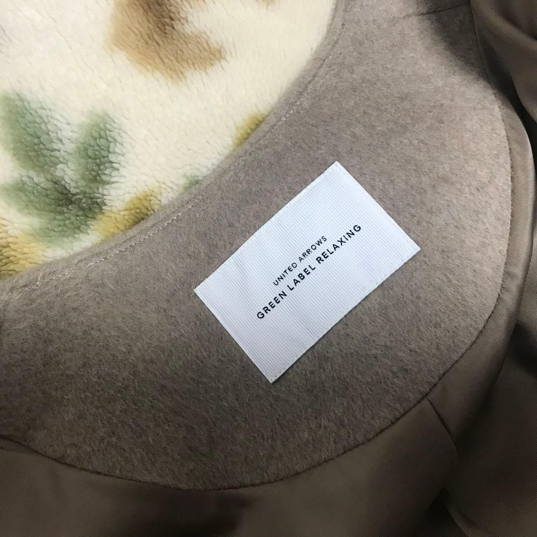 新品タグ付★グリーンレーベルリラクシング　ノーカラー コートアンゴラ✴︎ウール