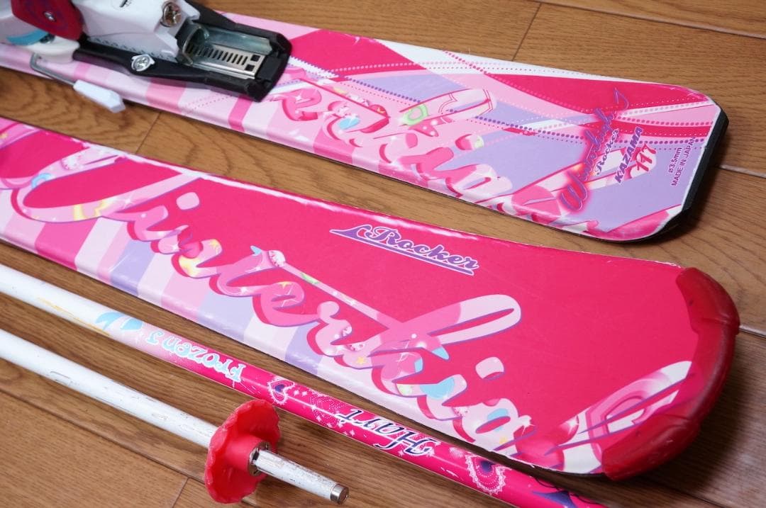 メンテ済 117cm 靴22cm KAZAMA スキーセット
