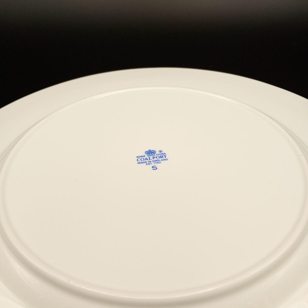 コールポート カップ・皿５、大皿３のセット（減数可）