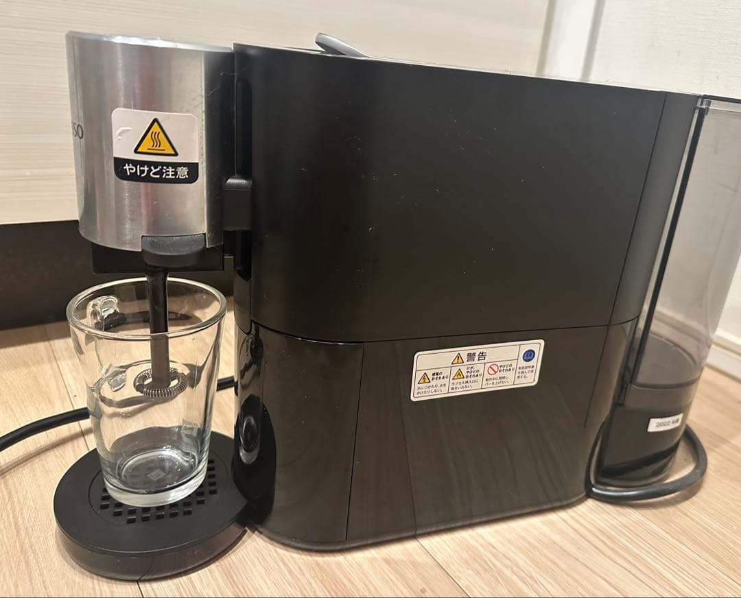 NESPRESSO ATELIER ネスプレッソ アトリエ