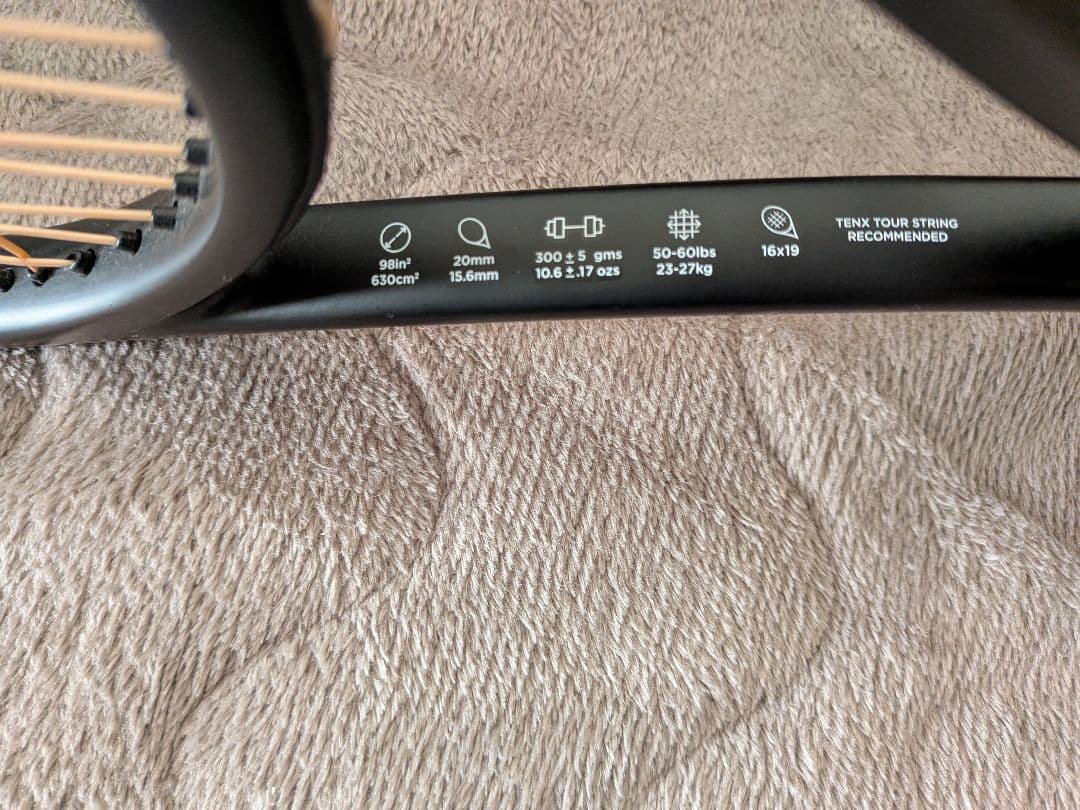 TENX エクスカリバー 300