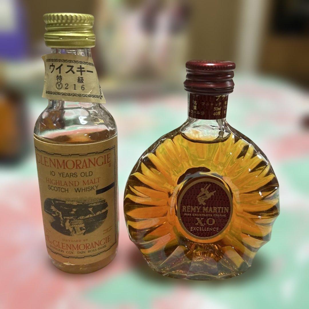 ウイスキー、ブランデー、色々ミニボトルセット