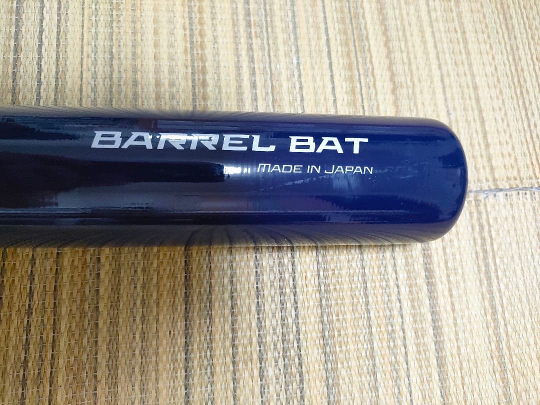 バレルバット（HAKUSOH社製、吉田正尚モデル）