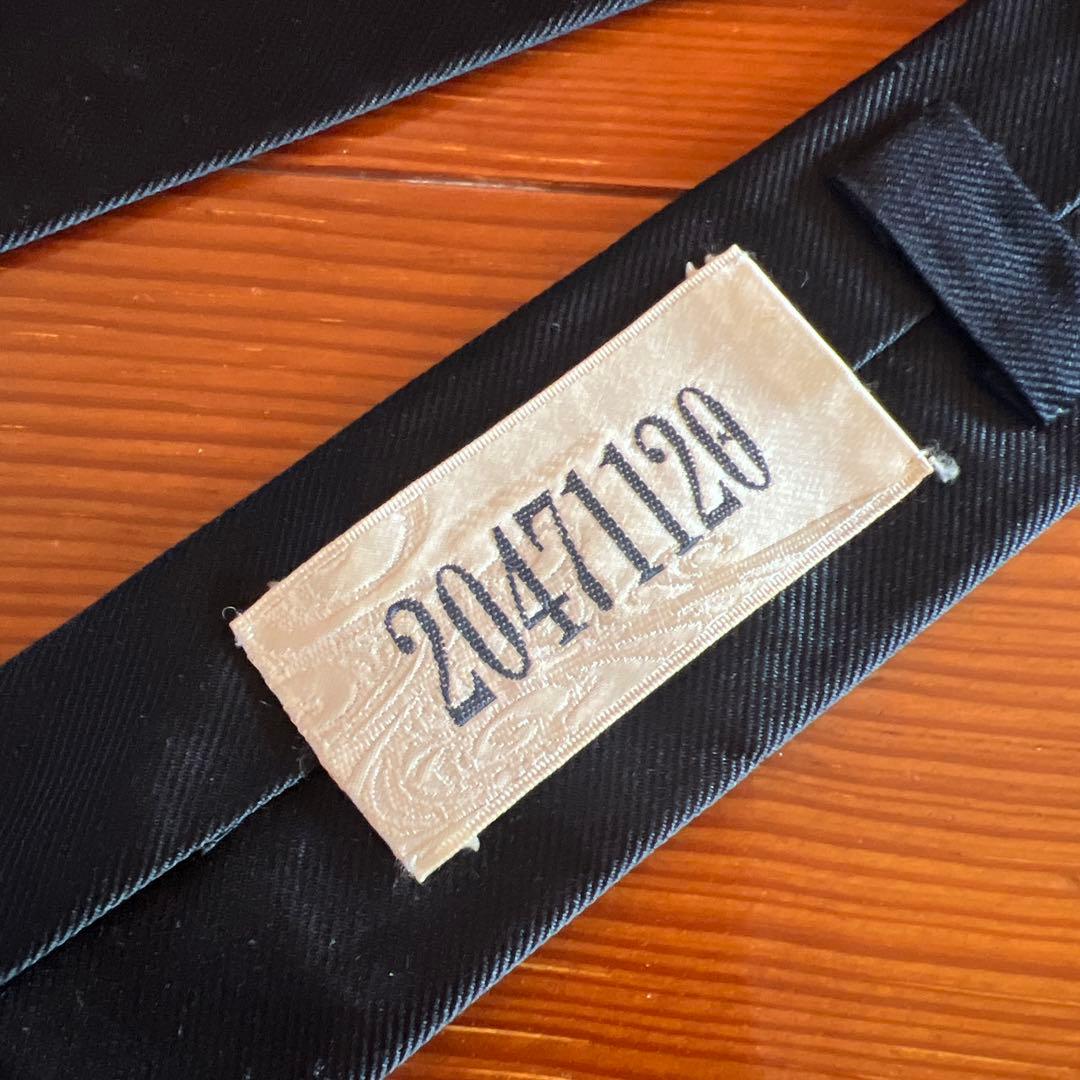 2041120 ネクタイ　ブラック　希少