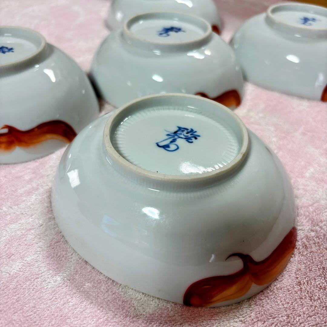 九谷焼　上出長右衛門　かぶの図　4.5号小鉢揃　　楕円鉢　盛鉢　横幅14.3cm