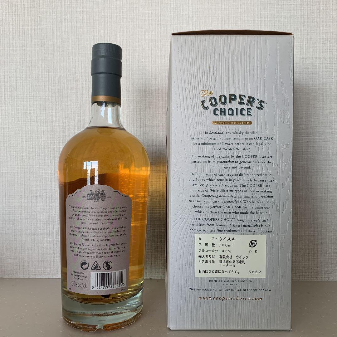 希少　クーパーズ チョイス グレンヒース 28年 1986