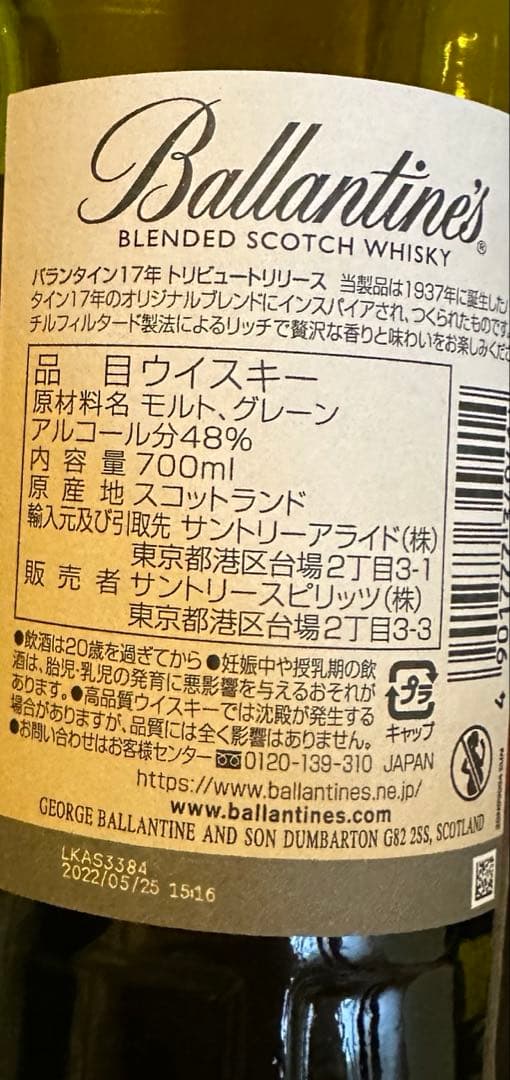 くりさん専用5本