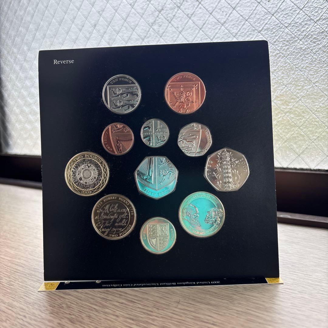 超希少 2009年 イギリス キューガーデン 50ペンス硬貨