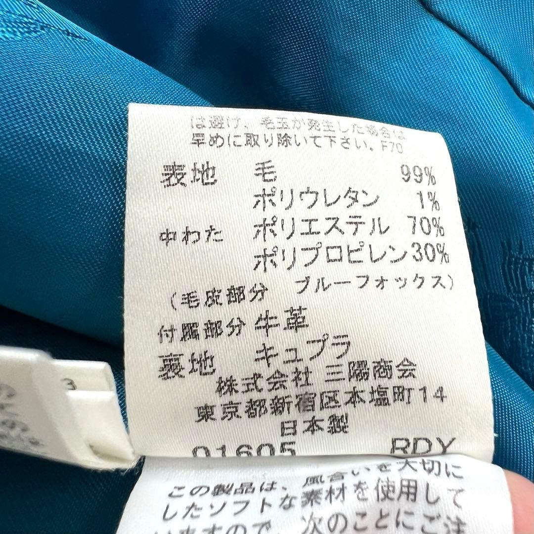 BURBERRY LONDON バーバリー　キルティング　トレンチコート 44