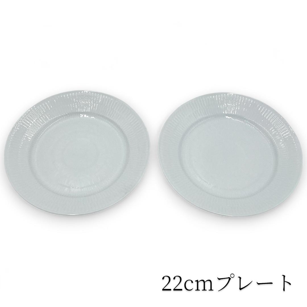 【 】ホワイトエレメンツ /5枚セット