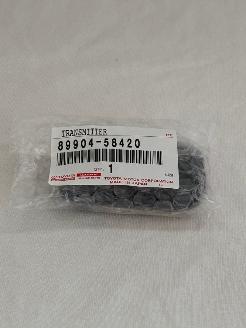 【新品未登録】トヨタ スマートキー【89904-58420】アルファード
