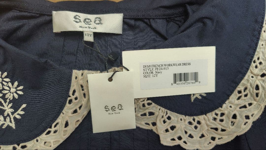 【タグ付未着用】シーニューヨーク Demi Kids Dress 12Y 子供服