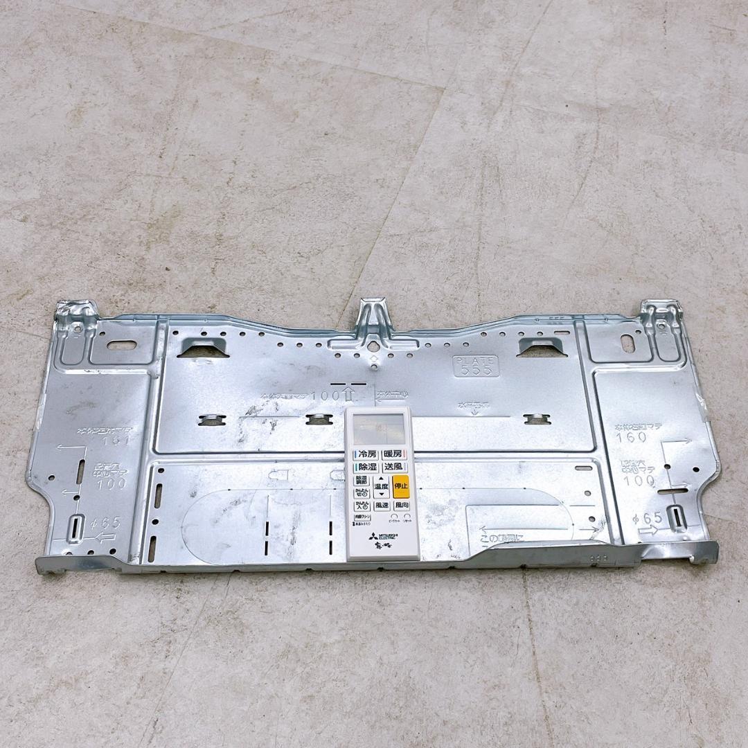 2023年製　三菱 霧ヶ峰 MSZ-GV2223-W ③ No.315929