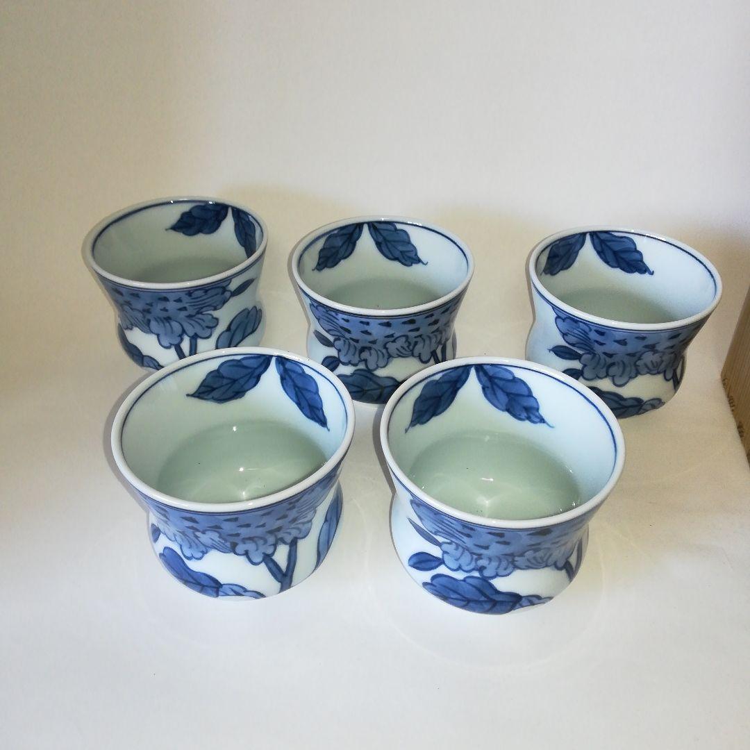 染付向日葵（そめつけひまわり）湯呑揃　源右衛門窯(有田窯元)