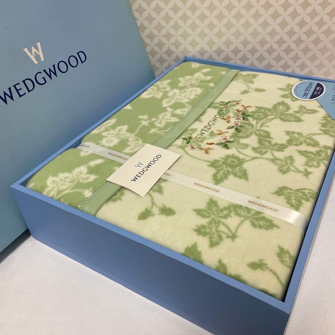 未使用　 棉毛布　ワイルドストロベリー　　西川　140×200㎝