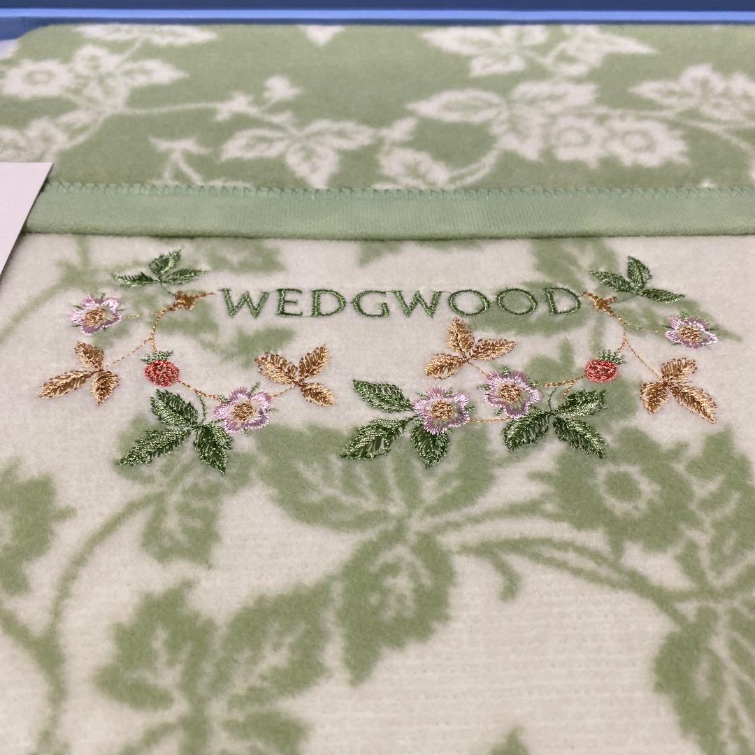 未使用　 棉毛布　ワイルドストロベリー　　西川　140×200㎝