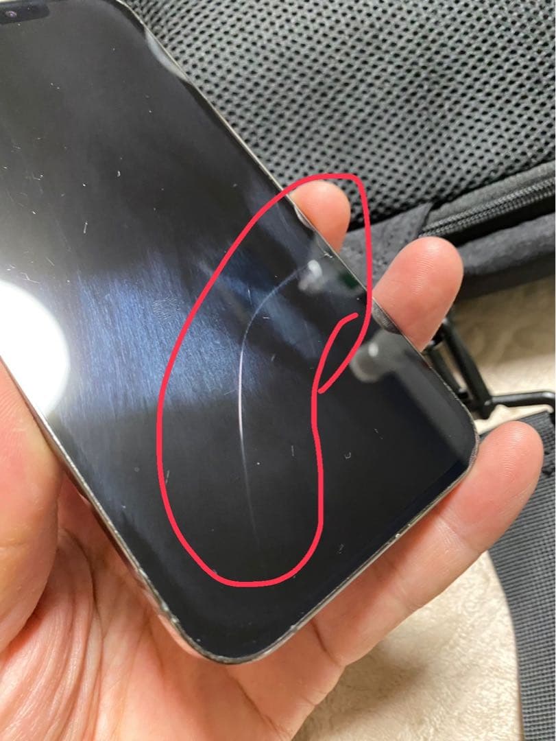 スマートフォン本体 iPhone 12promax