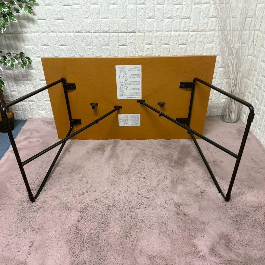 都内23区送料無料❗️ 無印良品　4人掛けダイニングセット✨