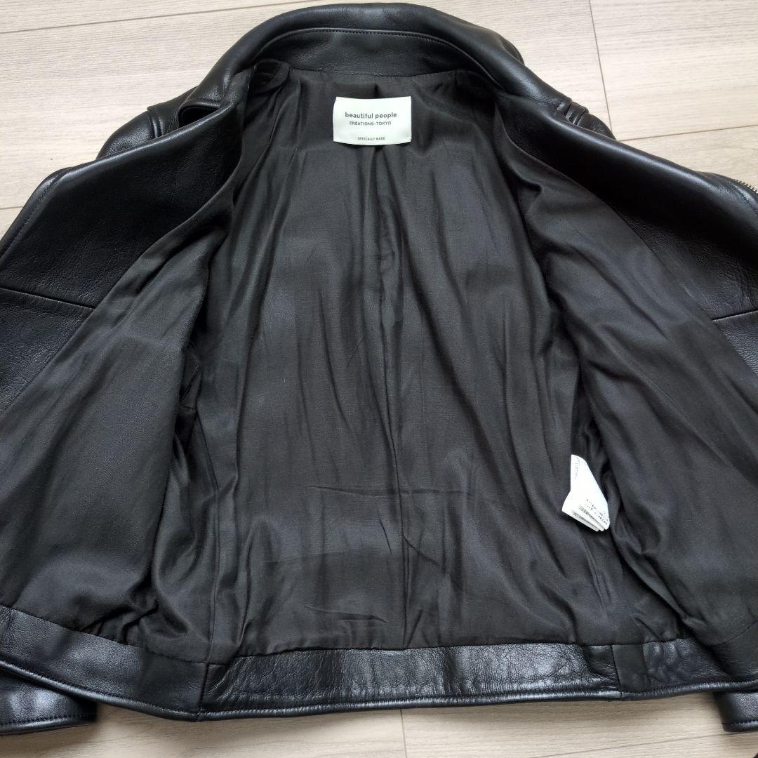 【美品】beautifulpeopleライダースジャケット130