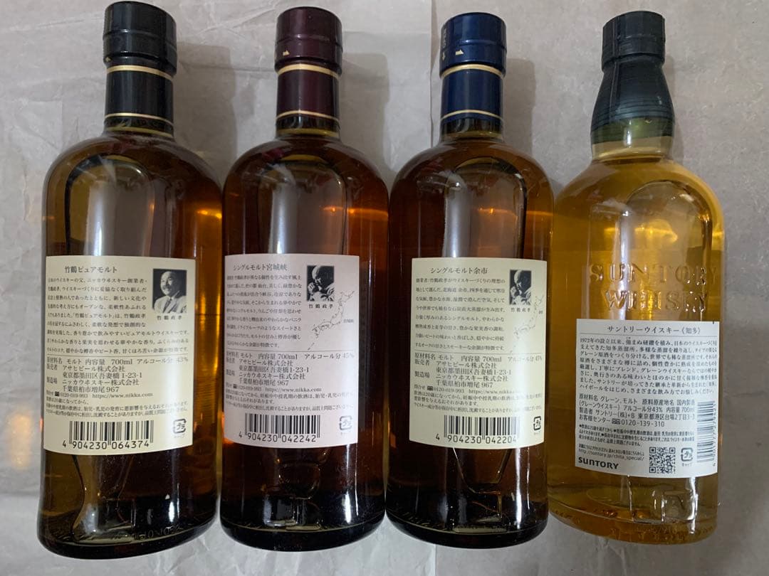 新品 竹鶴 余市 宮城峡 知多 ウイスキー 700ml 4本 セット