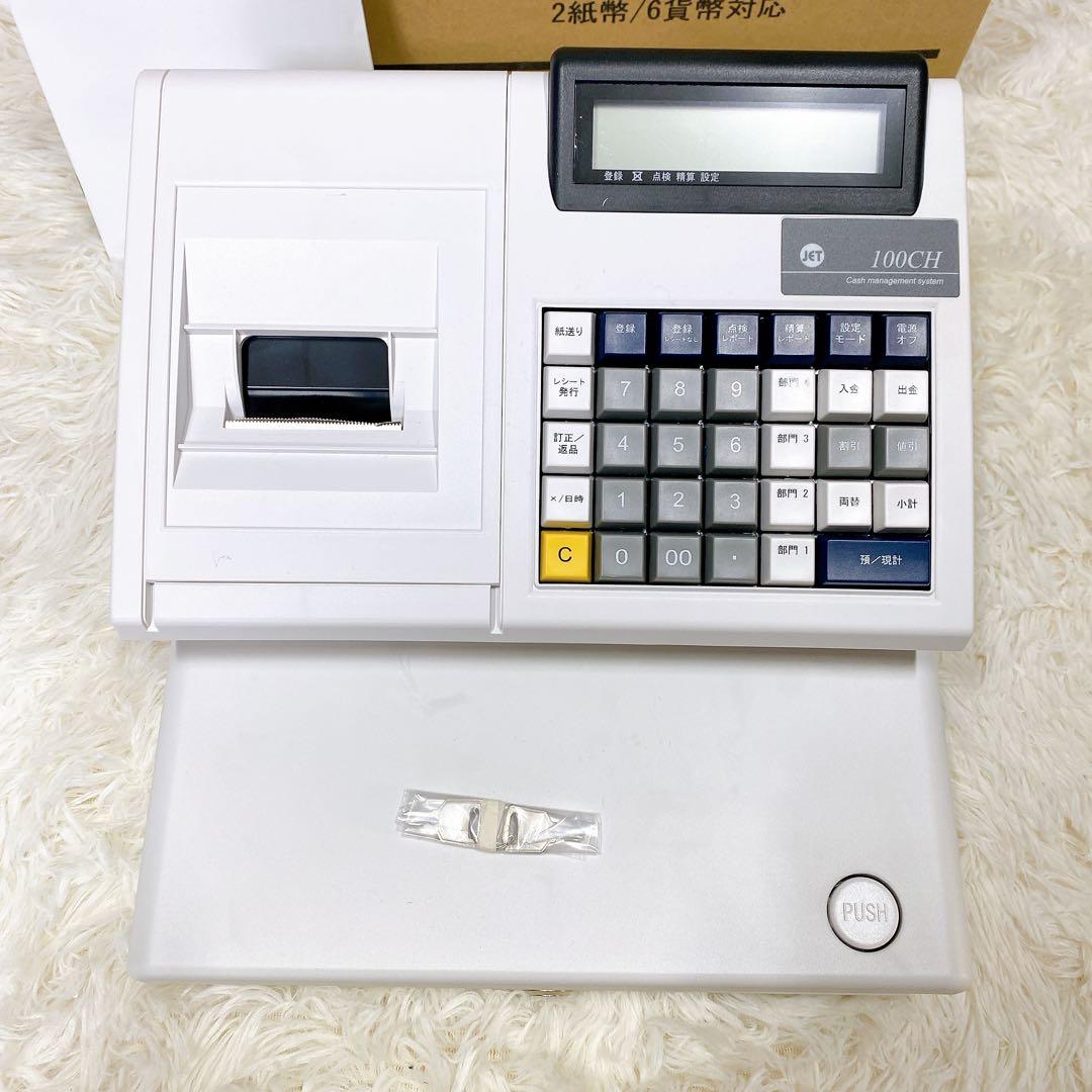 ロール紙付　CLOVER シンプルレジスターJET-100CHR 鍵付