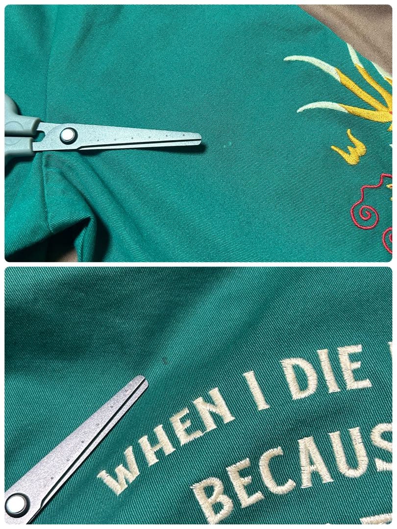 HOUSTON ヒューストン ベトジャン タイガー ターコイズグリーン