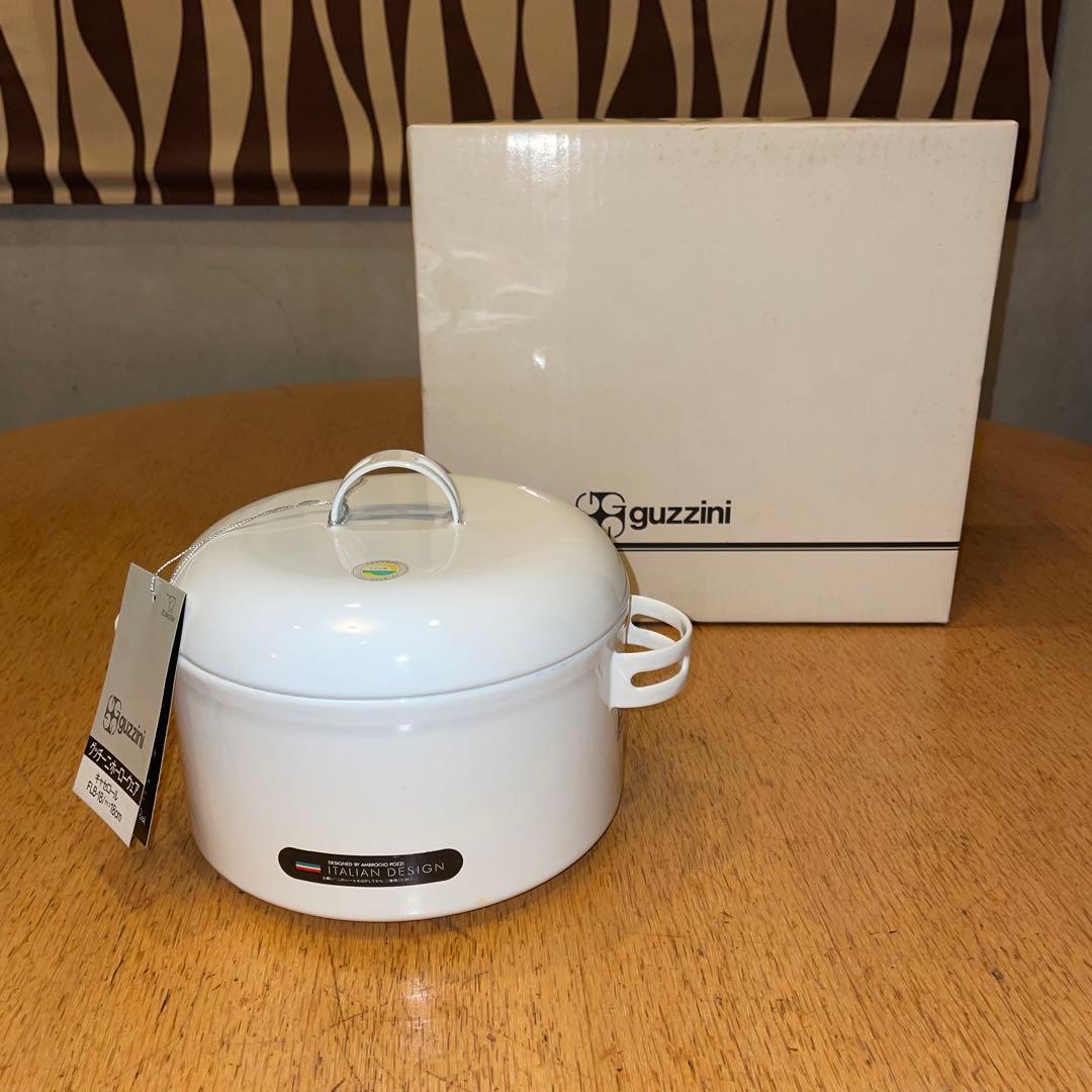 ポストモダン guzzini cook pot ホーロー 象印