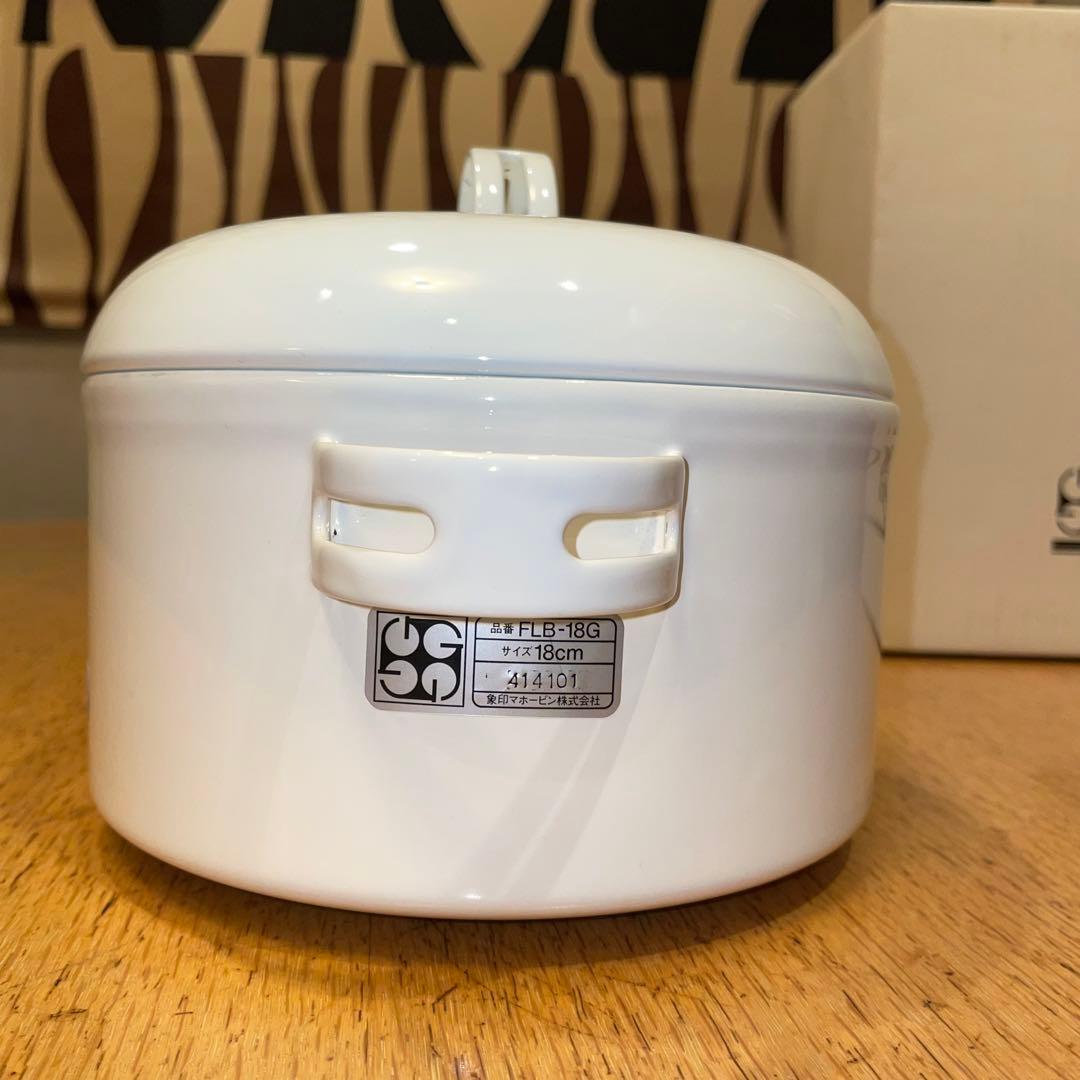 ポストモダン guzzini cook pot ホーロー 象印
