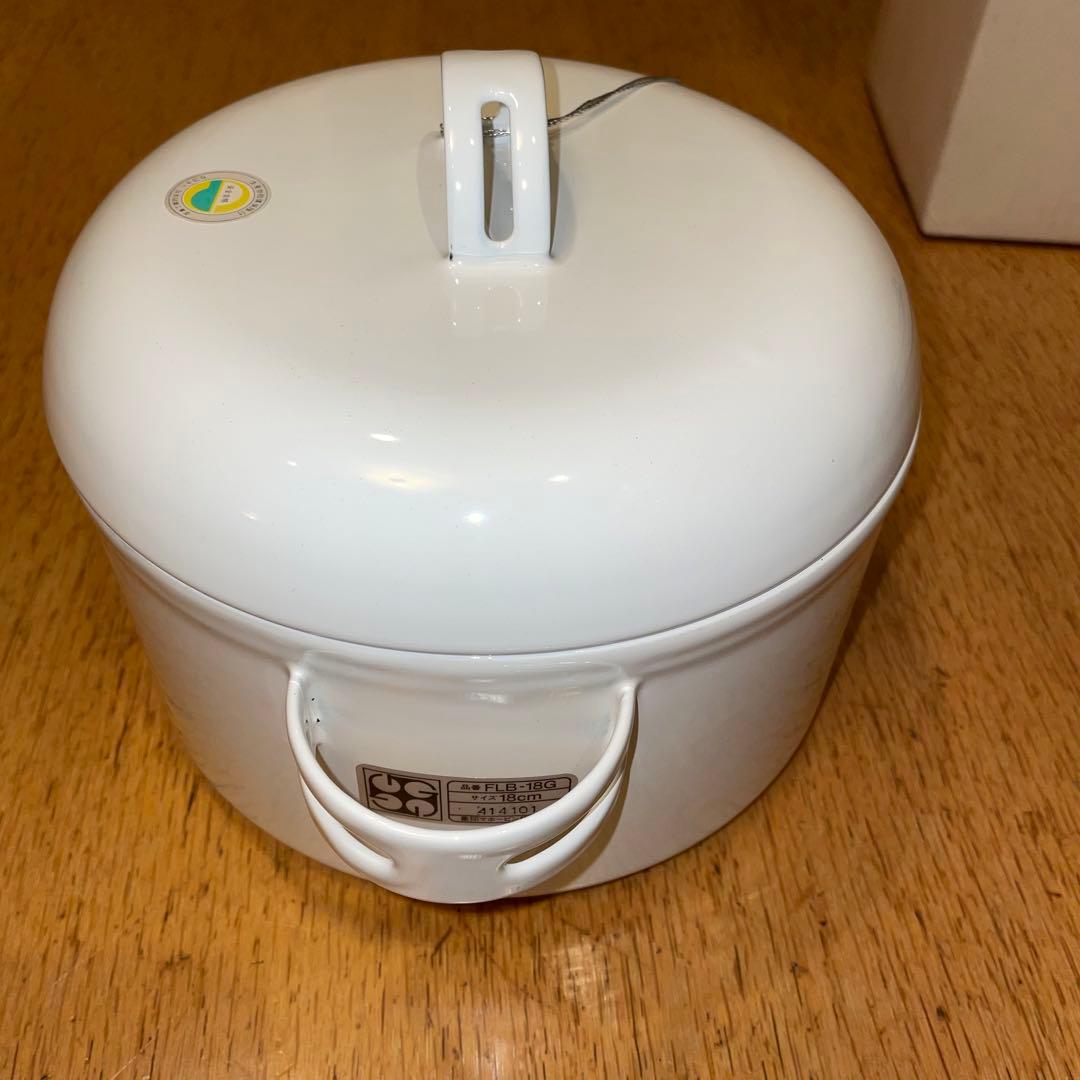 ポストモダン guzzini cook pot ホーロー 象印