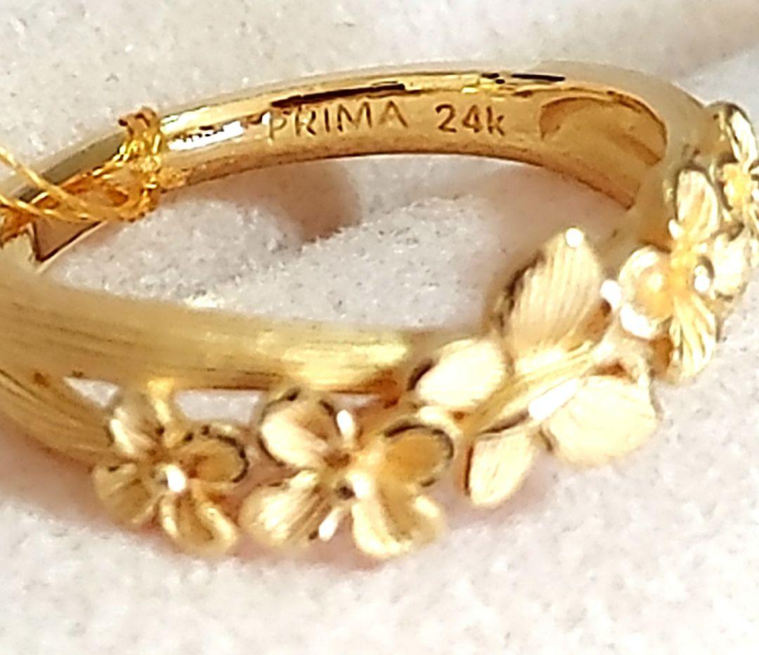 ☆新品☆プリマゴールドPRIMA GOLD 24K純金リング 〖花と蝶のダンス〗