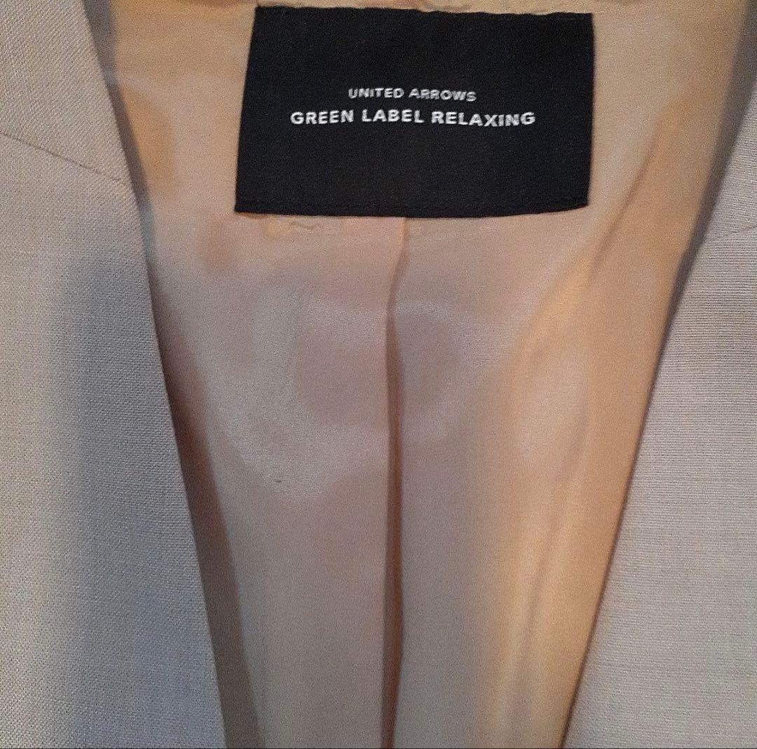 UNITED ARROWS ベージュ ビジネススーツ サイズ38