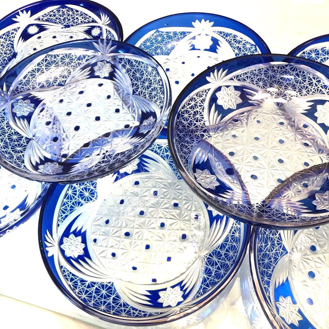 江戸切子　 瑠璃　麻の葉 菊龍目の文様昭和レトロ　8枚セット※説明必読