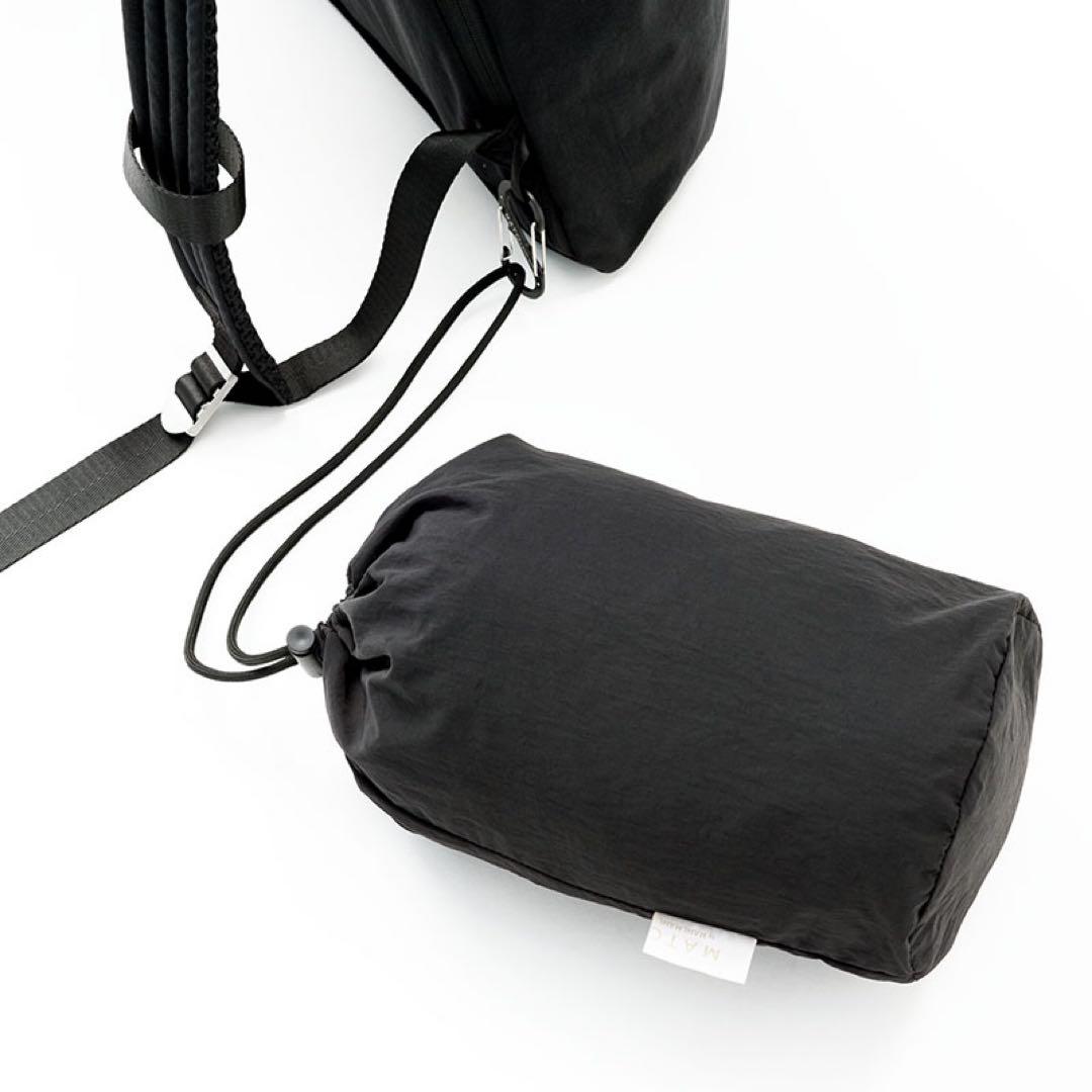 ペアレンツリュック（MATO by MARL MARL）