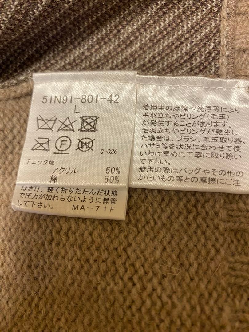 black label パネルチェックハイネックカーディガン