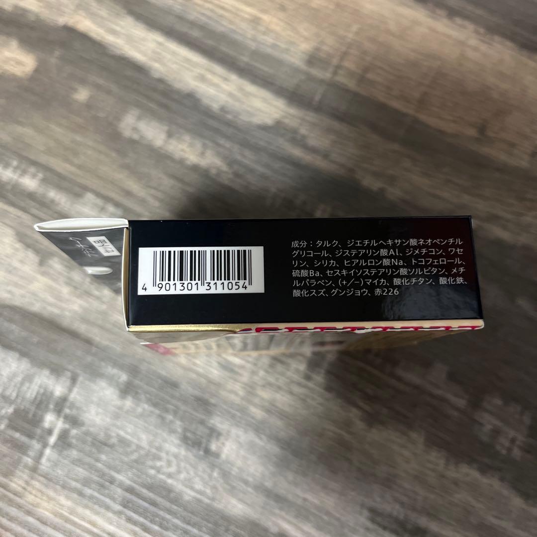 LIONSAN　5個セット