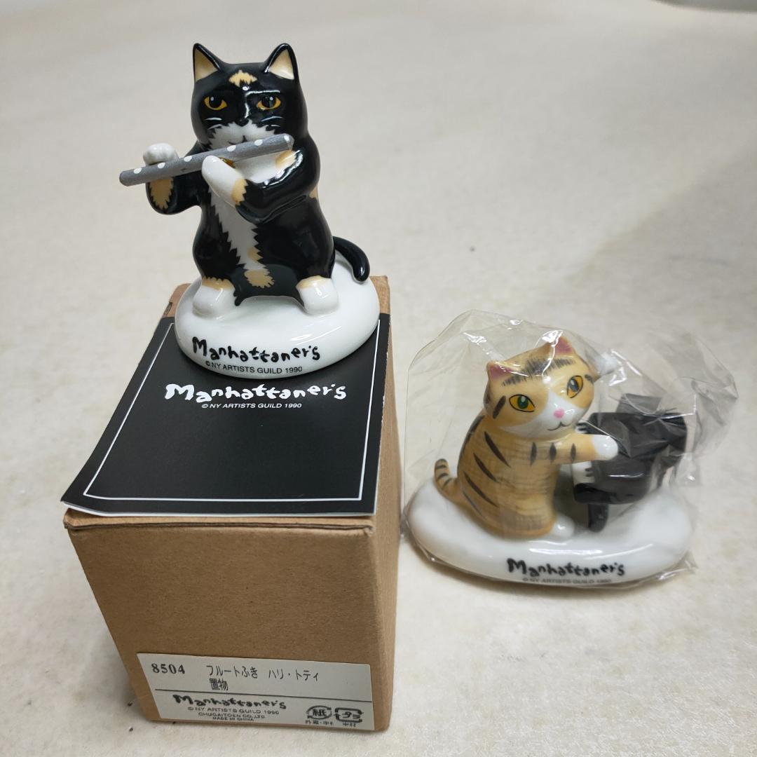 Manhattaner's マンハッタナーズ 猫の音楽隊 陶器 置物 6点セット