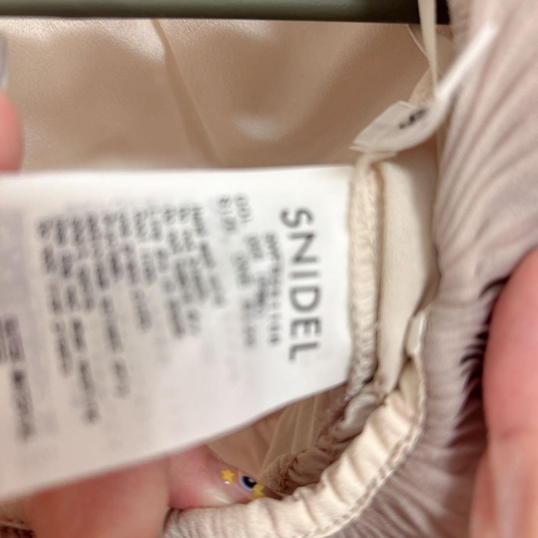 snidel ギャザーオフショルブラウス