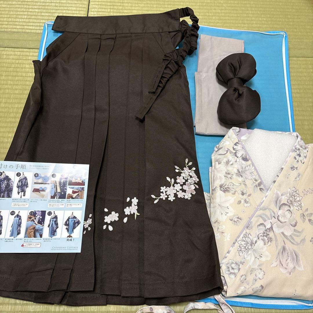 袴セット　キャサリンコテージ　130
