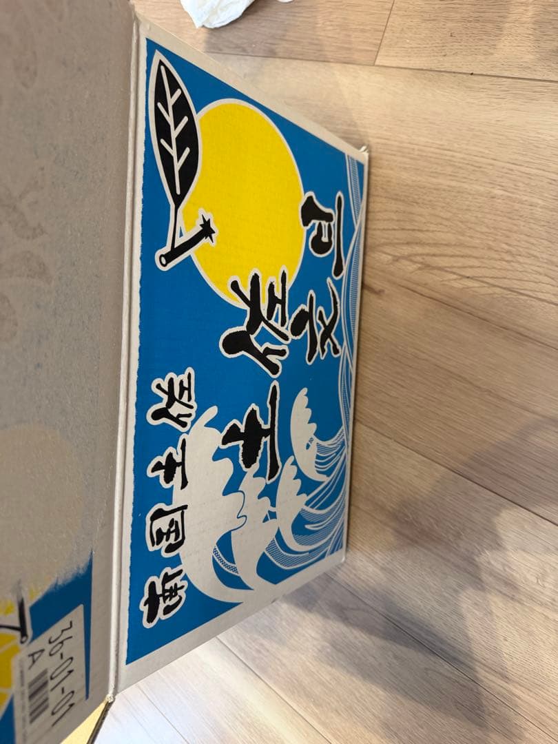 30枚激安オーバルヤマザキ春のパンまつり　フランス製楕円皿、訳ありジャンク