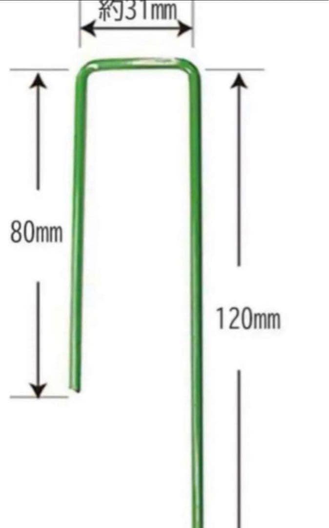 tomoの専用ページ