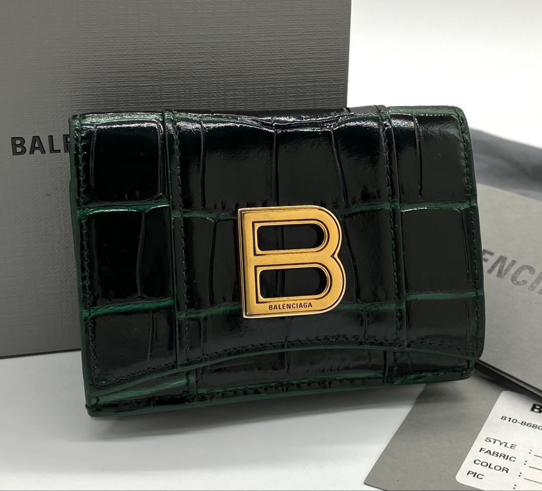 ⭐️ 美品 バレンシアガ B ロゴ コンパクト ミニ ウォレット グリーン クロコ