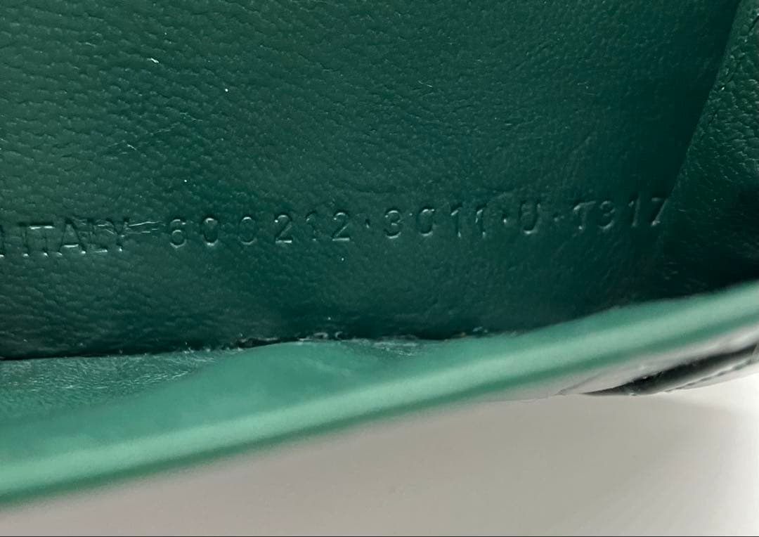 ⭐️ 美品 バレンシアガ B ロゴ コンパクト ミニ ウォレット グリーン クロコ