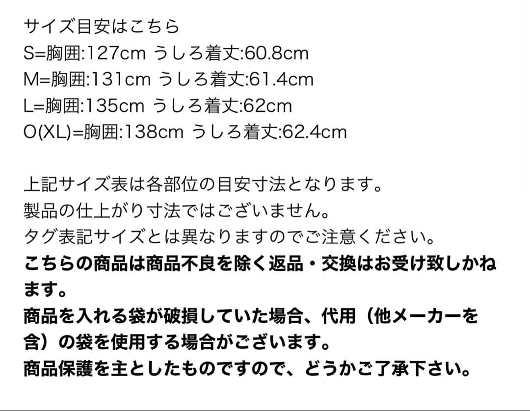 adidas ベロア ジャージ アウター ブラック　上下