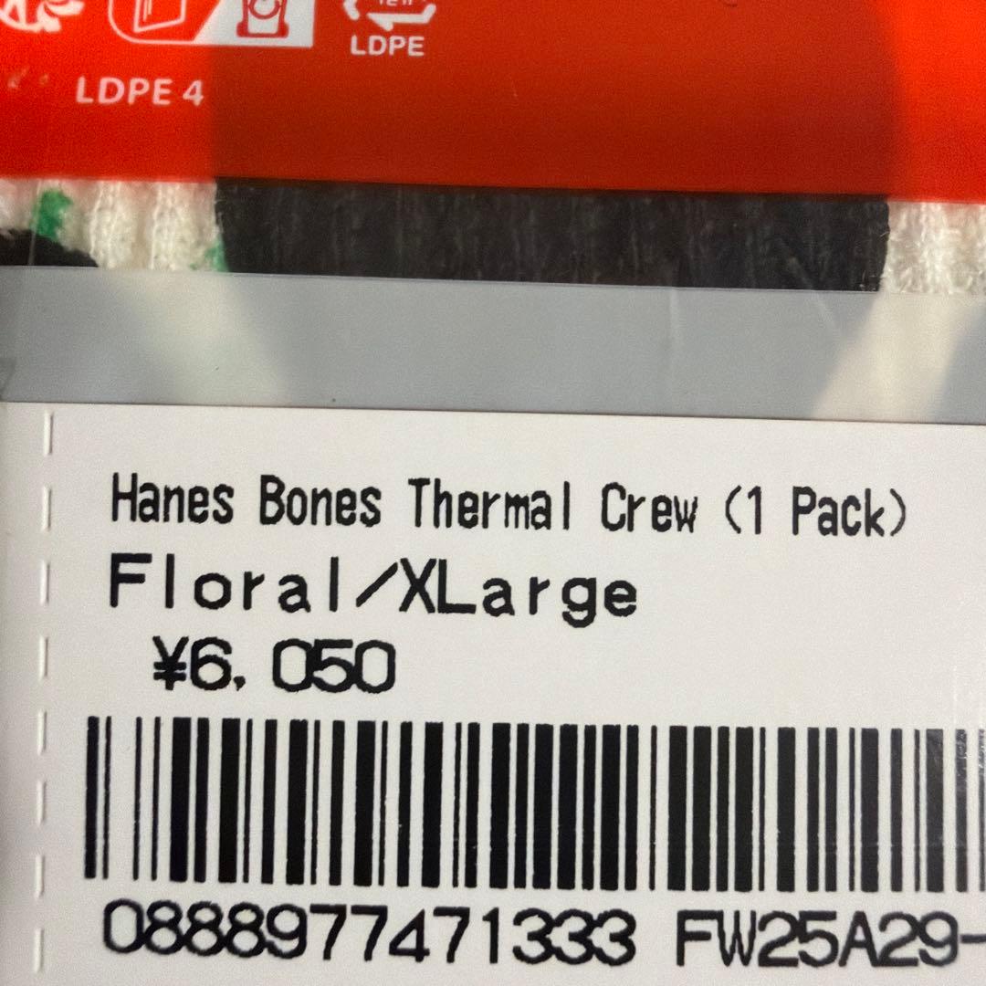 トップス Supreme x Hanes Bones Thermal Crew XL