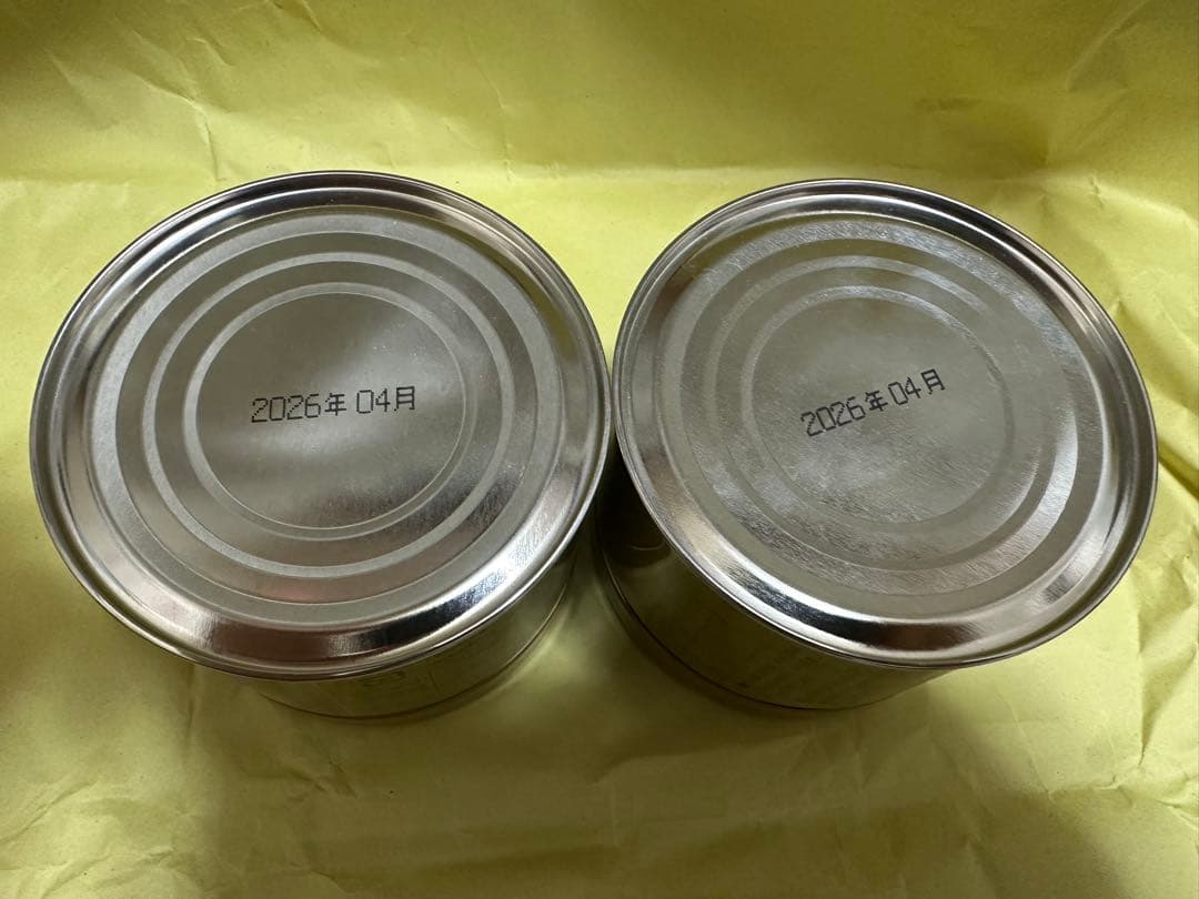 【正規品】 宇治 山政小山園 抹茶 四方の薫150g 缶入り　2缶セット