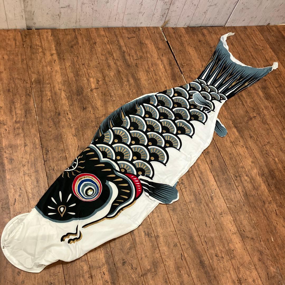 昭和レトロ フジサワ鯉のぼり 小型20号セット 黒鯉 赤鯉 青鯉 こどもの日