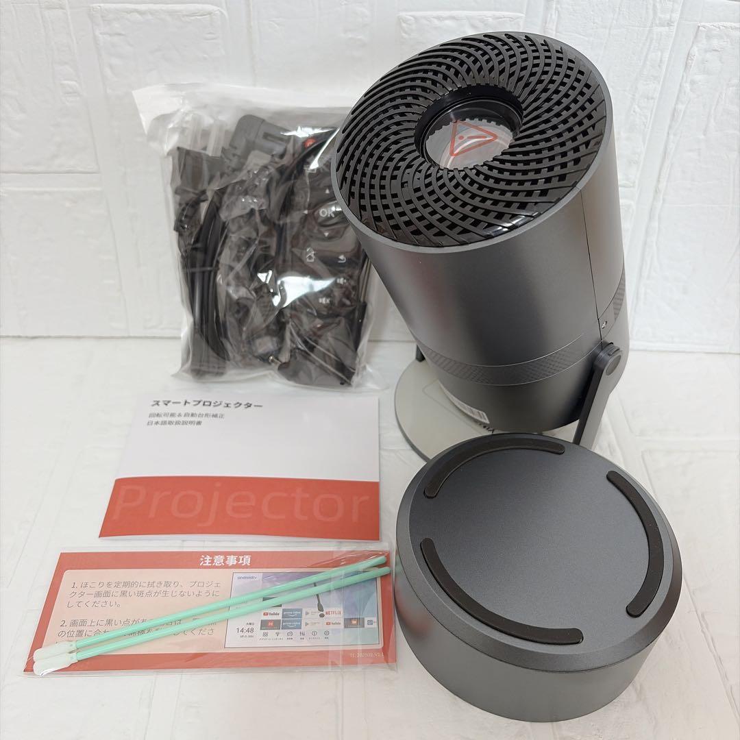 2026最新　プロジェクター 小型 バッテリー内蔵 AndroidTV 天井投影